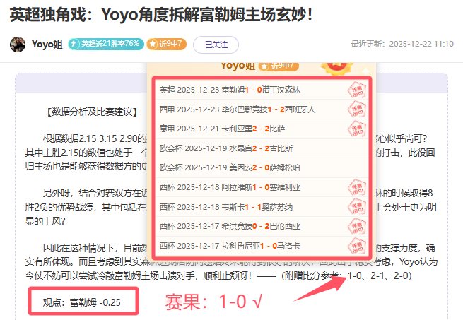 意甲烽火再,尤文图斯挑,战罗马,开云体育,开云体育app,开云体育官网,开云体育下载,开云体育入口