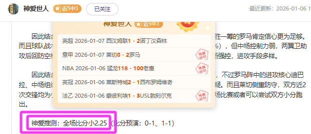 黄博文独家,曝光,国脚们的尊,开云体育,开云体育app,开云体育官网,开云体育下载,开云体育入口