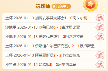 本泽马谈,罗最佳历史,我更倾心大,开云体育,开云体育app,开云体育官网,开云体育下载,开云体育入口