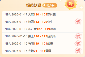 卡塔赫纳对,塞维利亚体,育会比赛预,开云体育,开云体育app,开云体育官网,开云体育下载,开云体育入口