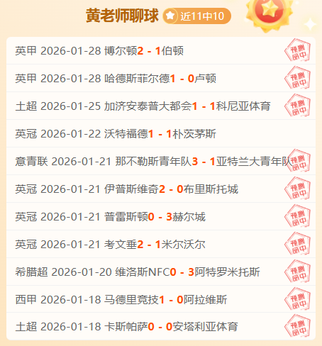 官方公告,年世俱杯不,再在日本举,开云体育,开云体育app,开云体育官网,开云体育下载,开云体育入口