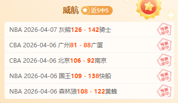 每日快讯,巴啦啦魔法,变身大揭秘,开云体育,开云体育app,开云体育官网,开云体育下载,开云体育入口
