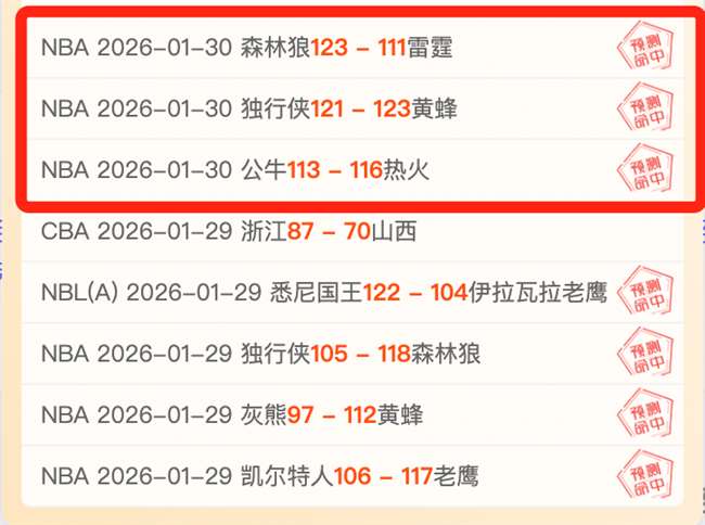 罗在葡萄牙,国家队常规,赛再丢点球,开云体育,开云体育app,开云体育官网,开云体育下载,开云体育入口