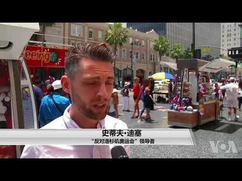 法国男子足球队二比零战胜荷兰队提前锁定十六强席位
