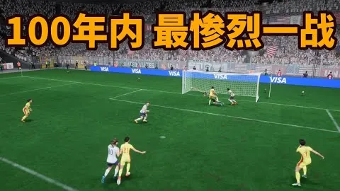 安切洛蒂执教皇马200场西甲里程碑，赛后获赠纪念战袍