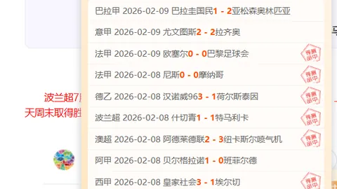 中国女足世界杯夺冠在望，热议声高：或再攀世界顶峰