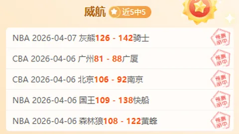 每日快讯：巴啦啦魔法变身大揭秘！