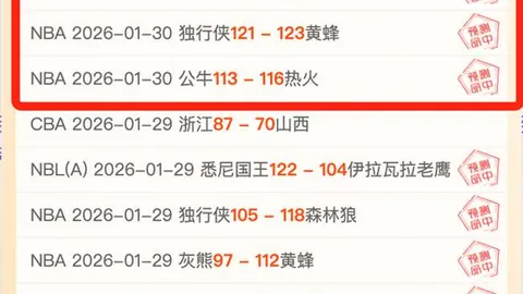 “C罗在葡萄牙国家队常规赛再丢点球良机”